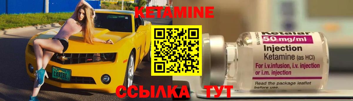 Саров  Вход с VPN  Меф кристаллы  Cocaine  ЭКСТАЗИ  Гашиш  Канабис 
