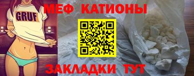 мдпв Отрадный