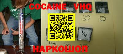 стафф Отрадное