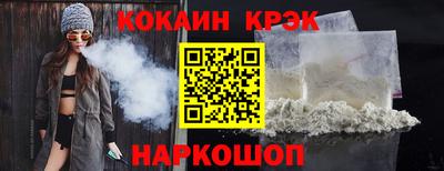 2c-b Павлово