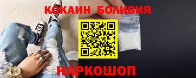 стафф Отрадное
