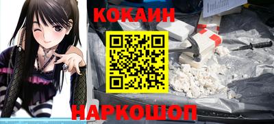 стафф Отрадное