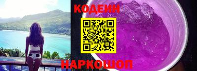 2c-b Павлово