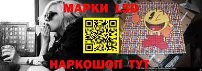 мдпв Отрадный