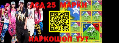 мдпв Отрадный