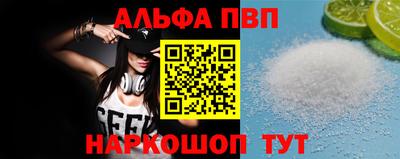 мдпв Отрадный