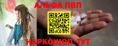 2c-b Павлово