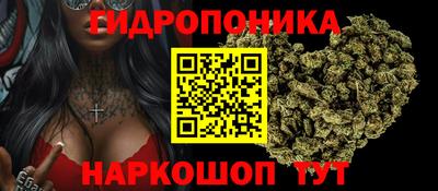стафф Отрадное