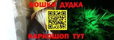 мдпв Отрадный