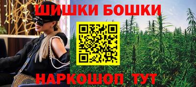 прущая мука Прохладный