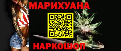 мдпв Отрадный