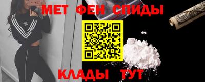 мдпв Отрадный