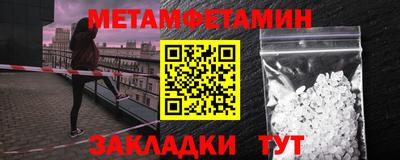 мдпв Отрадный