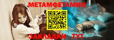 2c-b Павлово