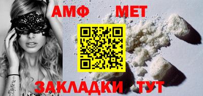 мдпв Отрадный