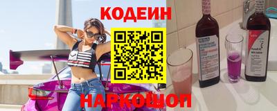 2c-b Павлово