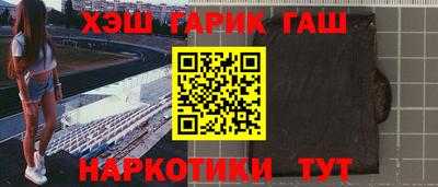 мдпв Отрадный