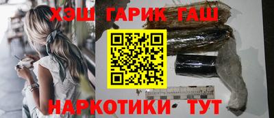 мдпв Отрадный