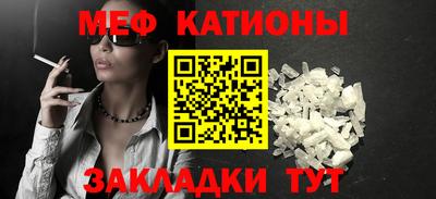 мдпв Отрадный